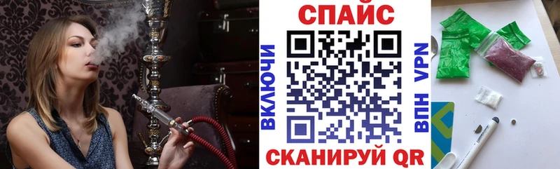 Бутират 99%  Купить где  Брюховецкая 