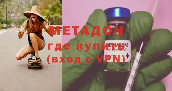 ешки Горнозаводск