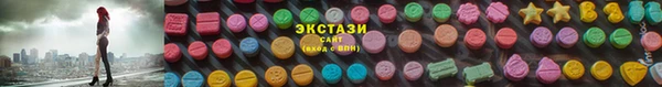 таблы Горно-Алтайск