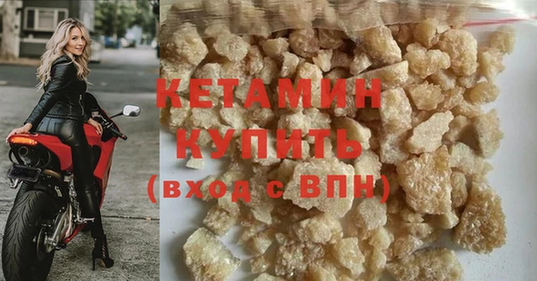 таблы Горно-Алтайск