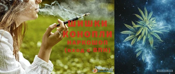 ешки Горнозаводск