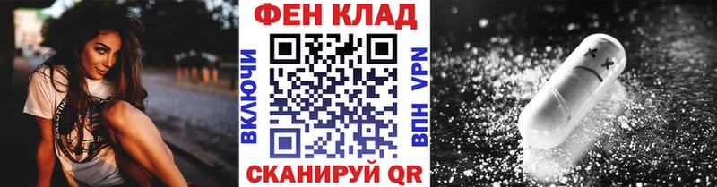 Купить  Брюховецкая  МЕТАМФЕТАМИН витя 